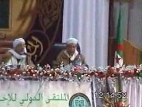 مجاضرة بعنوان رجال الطريقة رسل محبة وسلام وإحسان