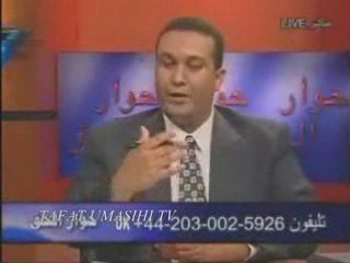 La naissance de mahomet 1ere partie