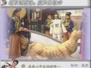 Trien Chieu MV - Hanh Lo Dao