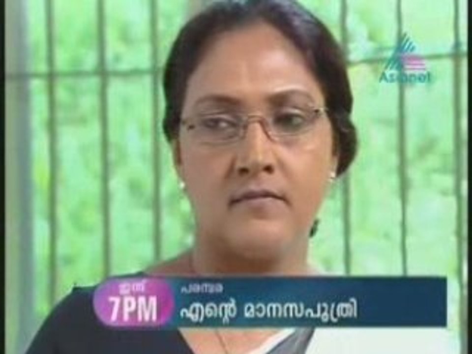 Aleelathali missing92102