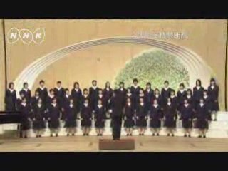 「青春譜」　福島県立安積黎明高等学校