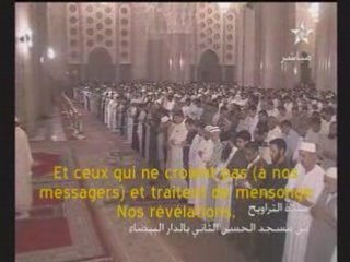 Al Qazabri Taraweeh 2008  baqara verset 34 a 43