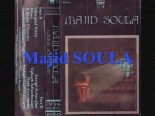 MAJID SOULA "Vrigh Adechnugh" 1980