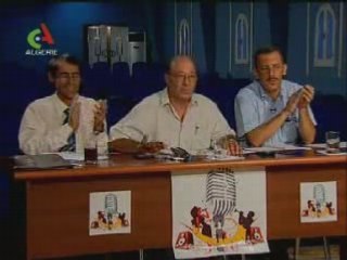 Alhan wa chabab FORTTTTTTTTTTTTTT