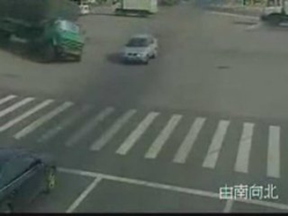 accident!!!