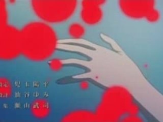 Shikabane Hime: Aka Opening