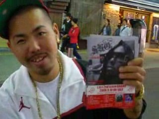 s.h.o street promotion in shibuya