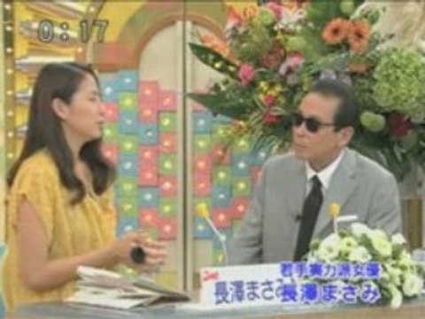 Masami Nagasawa 081006 iitomo