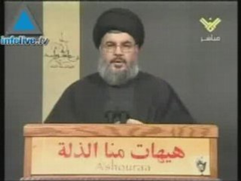 Intox : empoisonnement de Nasrallah