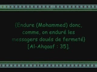 Tel est le Prophète de l'islam