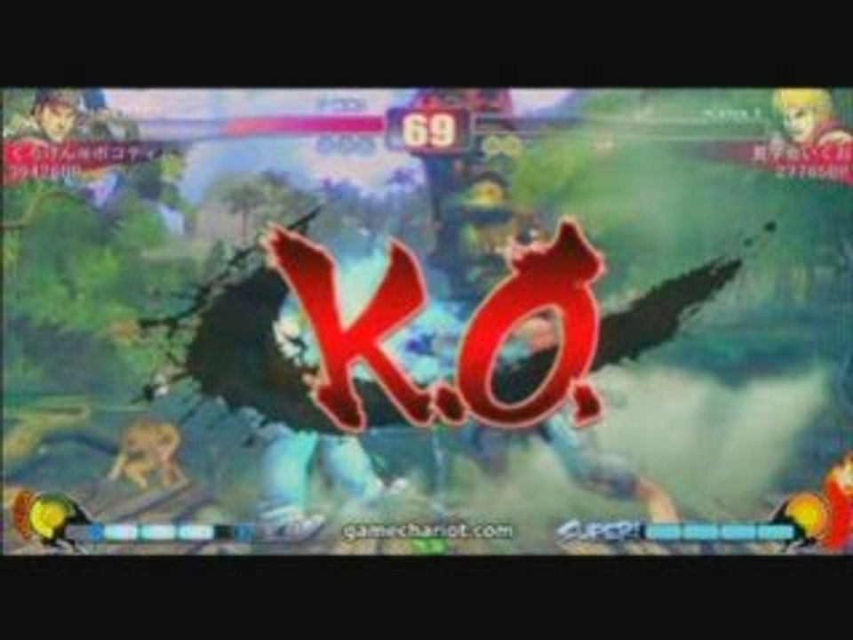 Street Fighter 4 : Ryu vs Ken