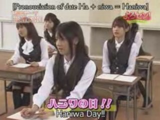 Yorosen! 004 (2008-10-09) sous-titres anglais