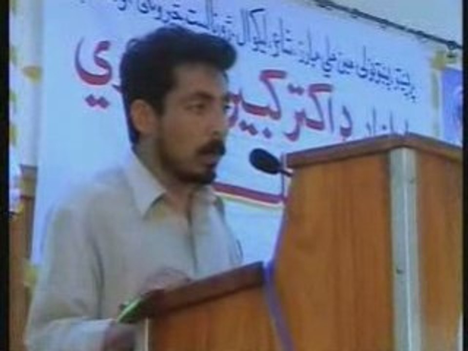 Pashto Moshaira –Arshad Shahkaar – afghani sheroona