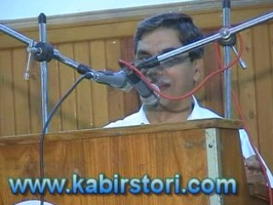 Pashto Moshaira – Dr.Ahmad Ali Ajaz  – afghani sheroona