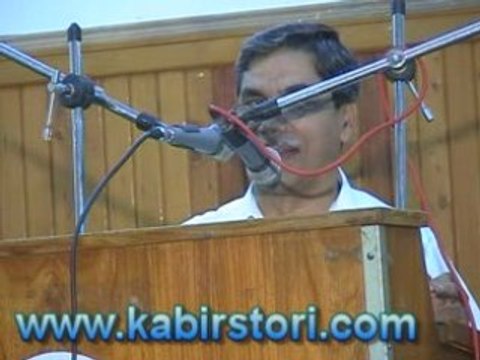 Pashto Moshaira – Dr.Ahmad Ali Ajaz – afghani sheroona