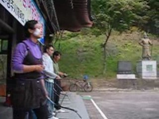 le tir à l'arc coréen