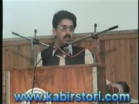 Pashto Moshaira –Dr.Nang – afghani sheroona