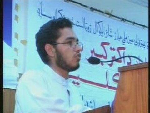 Pashto Moshaira – Fahim Bangash – afghani sheroona