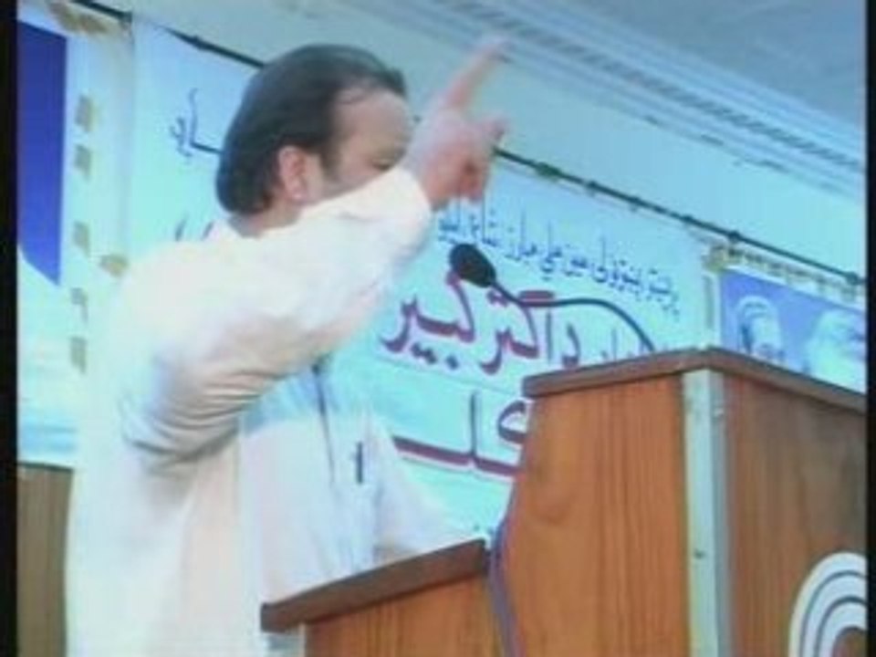 Pashto Moshaira –  Dr.Alam Yousafzai – afghani sheroona