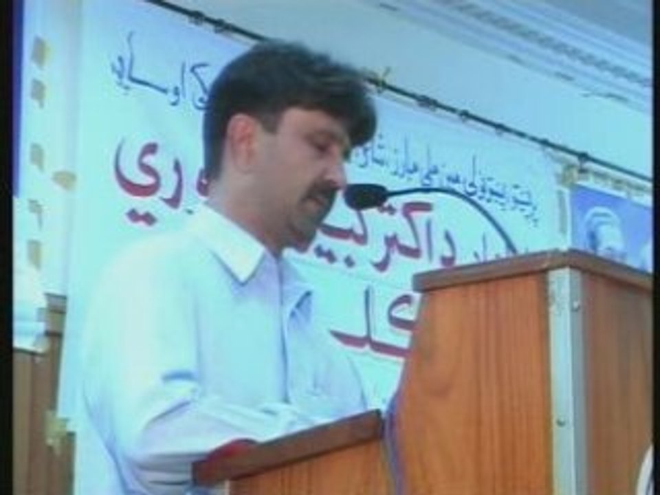 Pashto Moshaira – Faridoon Khan – afghani sheroona