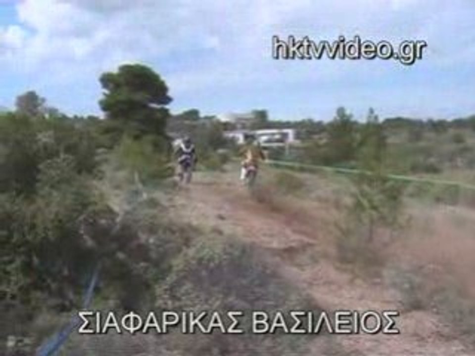 Siafarix 9-3-08 SCRAMBLE ΜΕΓΑΡΑ