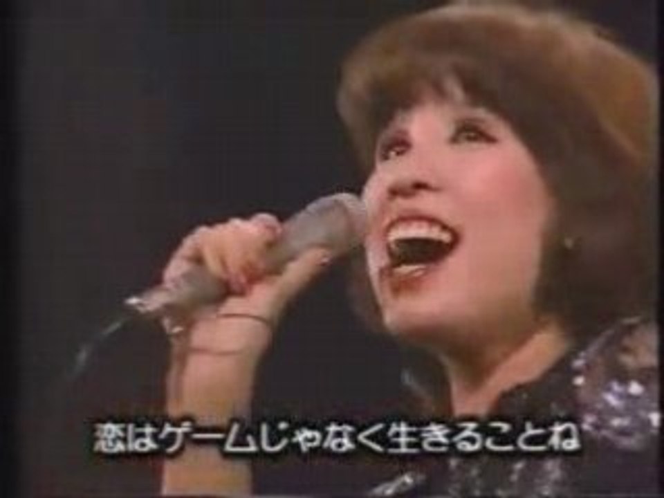 しばたはつみ--マイ・ラグジュアリー・ナイト