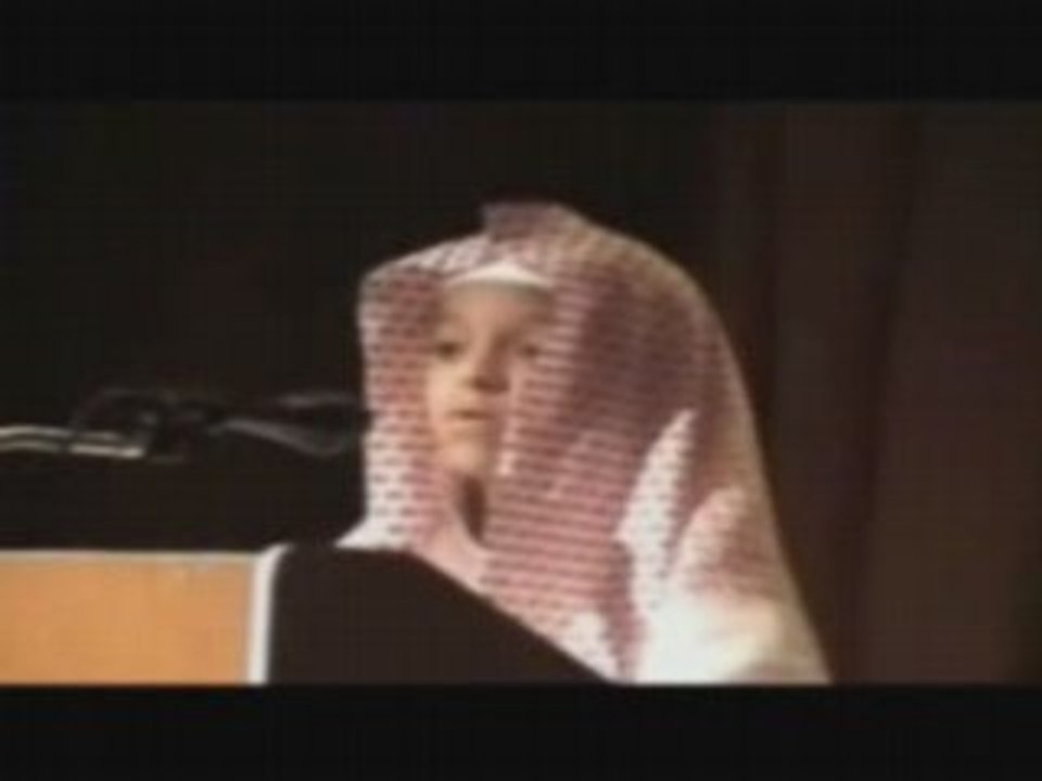 Hasan bin Abdullah Al 'Awad Surate (YASIN)