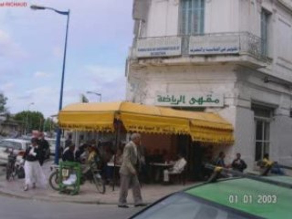 TUNISIE BIZERTE JARZOUNA ZARZOUNA