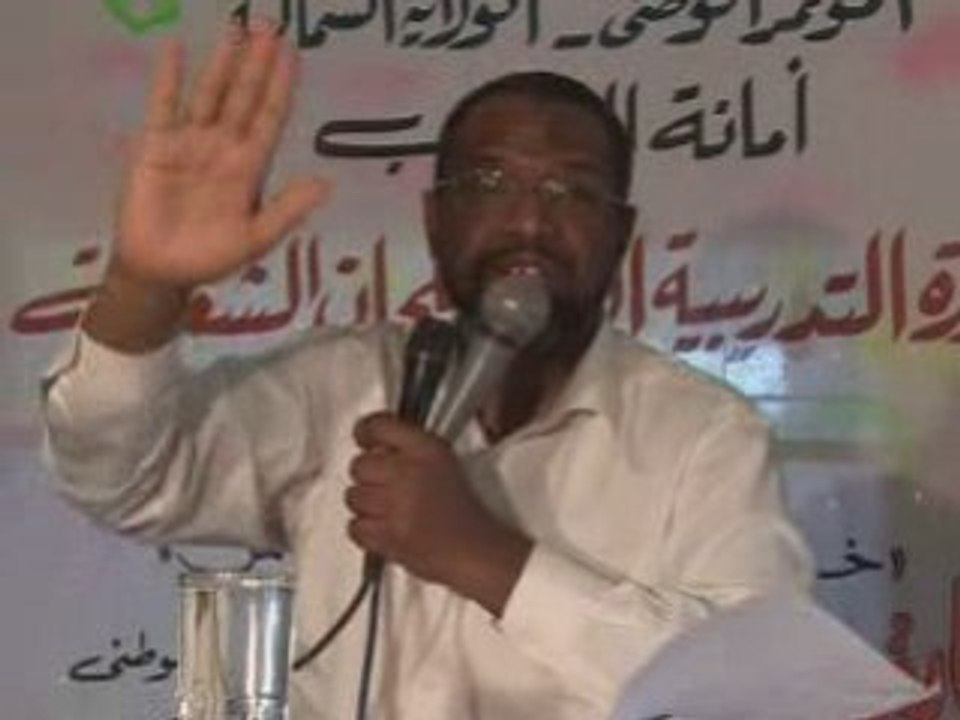الجزء 2 من الرد على المداخلات