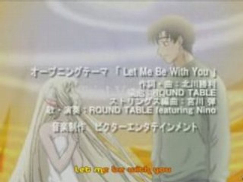 Chobits op