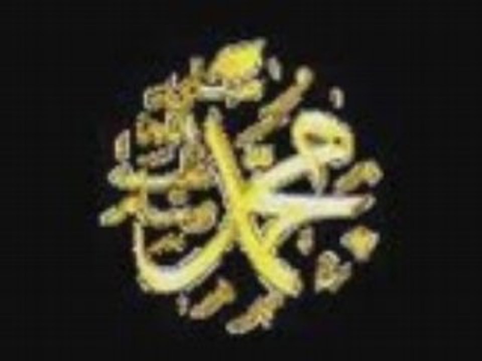 ya sadati ouled taha allah wakbar!!!!