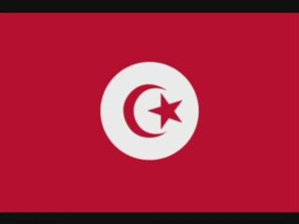 Mezoued tunisie