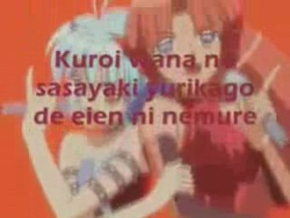 Mermaid Melody - Yami no Baroque Karaoke