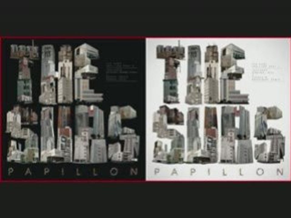 The subs-kiss my trance