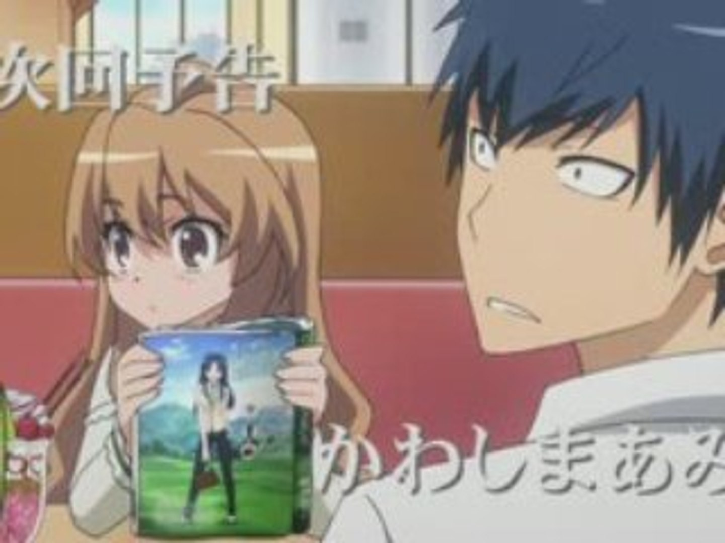Toradora 05 Preview Video Dailymotion