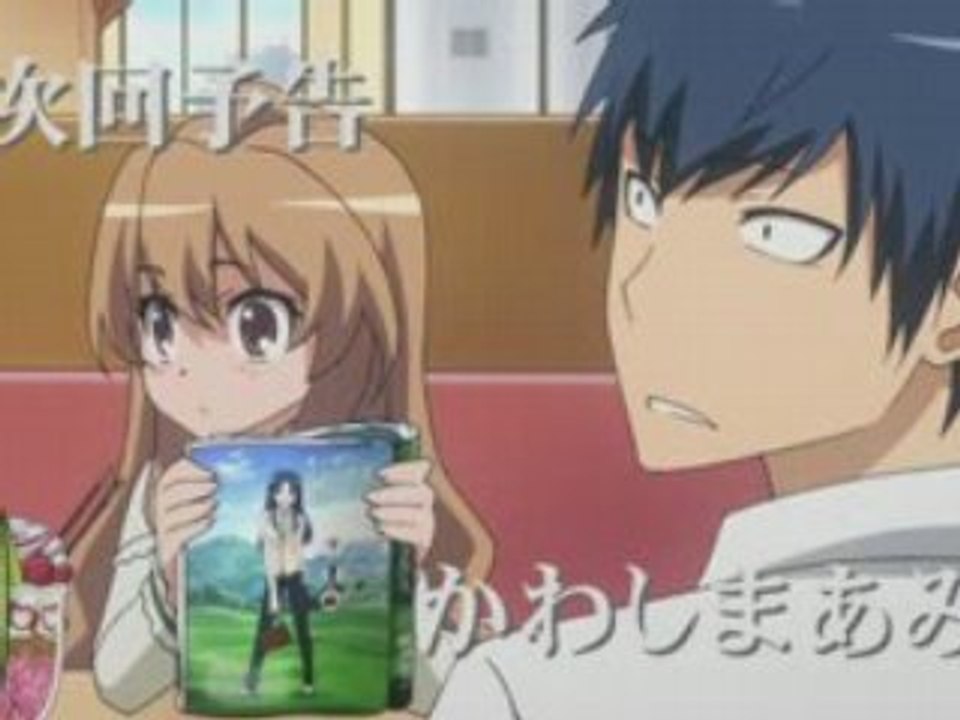 Toradora_-_05_Preview