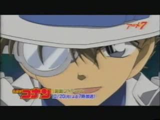 Detective Conan Bande annonce de L'épisode 515