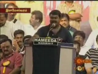 Director Seeman's fiery speech in Rameshwaram - 1/2