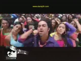 Aegan Hey Salaa Song HQ BY NEVE93