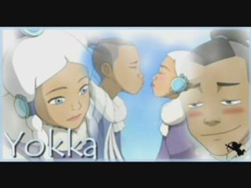 Les amoureux d'Avatar