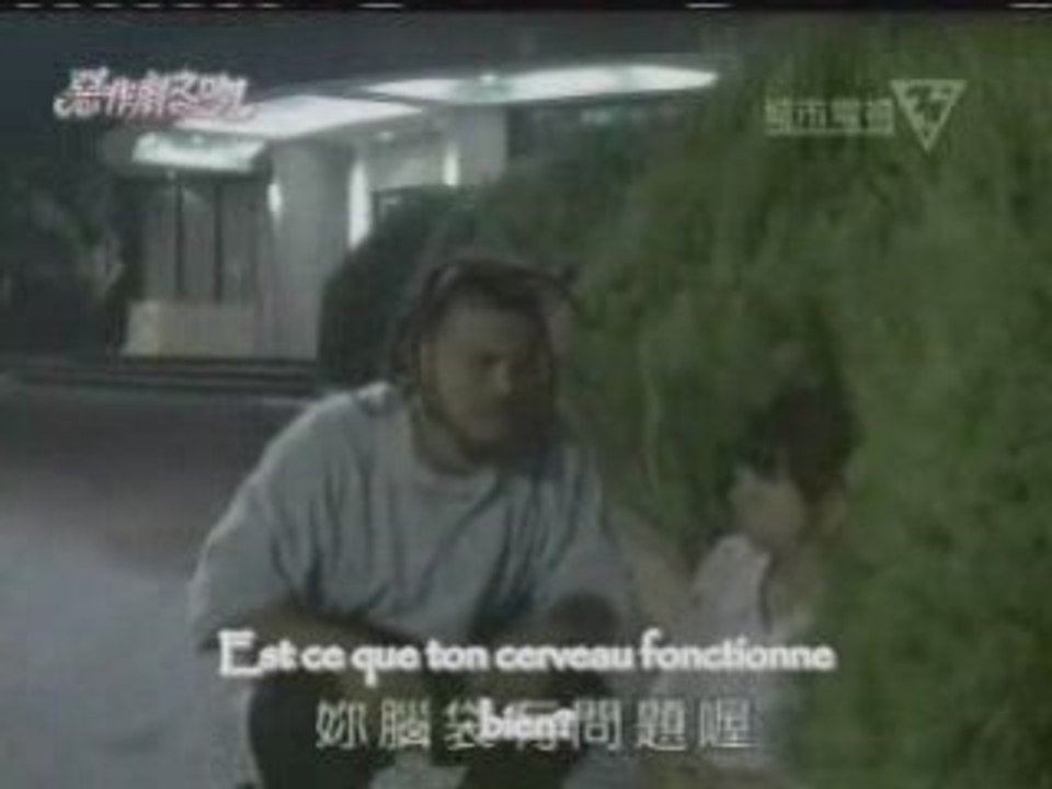 It started with a kiss ep 11 p 3