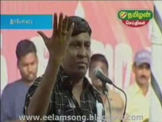 Vadivel and Vairamuthu's speeches at Rameshwaram