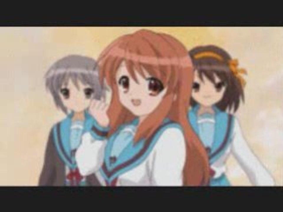 amv manga