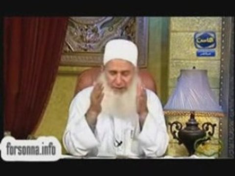تعظيم الله للشيخ محمد حسين يعقوب الجزء7
