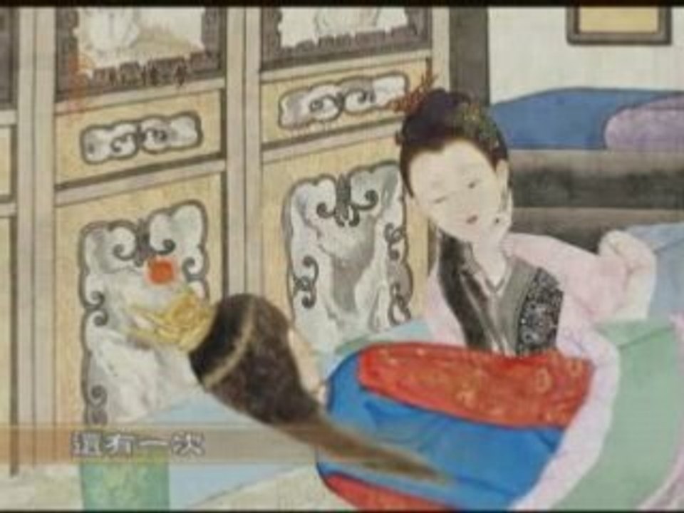 （红楼梦系列）第十一集 惊不醒的痴顽之症 贾宝玉（中）(2/3)