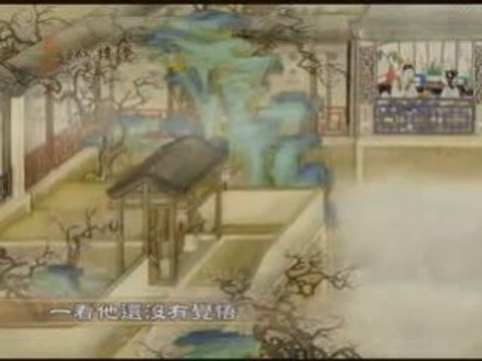 （红楼梦系列）第十一集 惊不醒的痴顽之症 贾宝玉（中）(3/3)