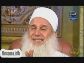تعظيم الله للشيخ محمد حسين يعقوب الجزء5