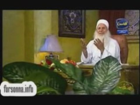 تعظيم الله للشيخ محمد حسين يعقوب الجزء4