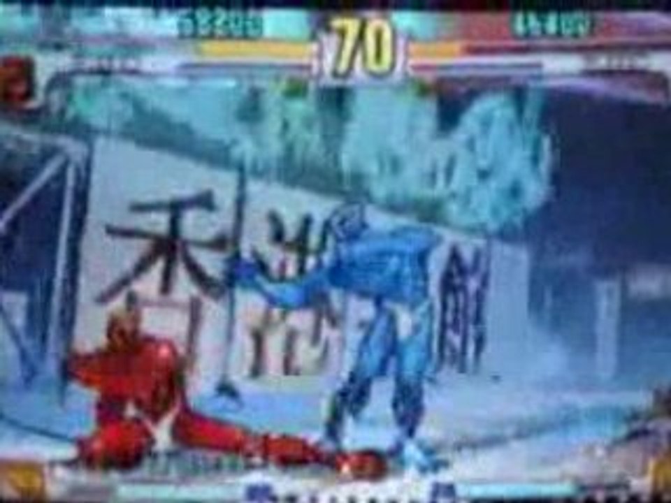WTC  (Urien) vs MKO (bl.Urien)
