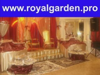 Location de salle de reception www.royalgarden.pro réception